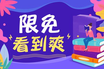 菲律宾9a能够降签吗 什么签证能够将成9a 为您详解